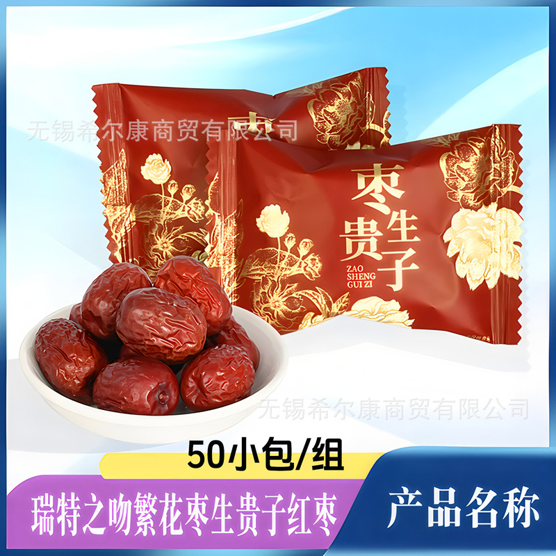 棒棒糖 喜糖糖果 彩虹糖 糖果 硬糖水果糖糖批发 糖果独立装 喜糖|undefined