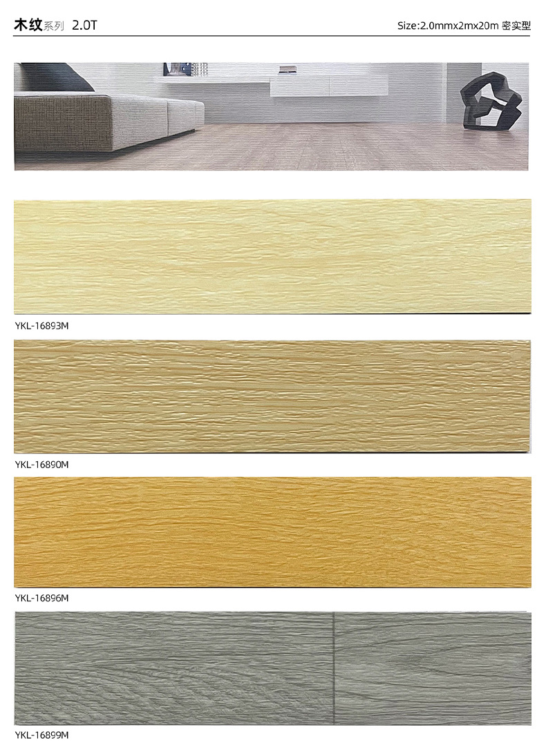 O1CN011P713S1aTBjoaX0qc_!!3533983330-0-cib.jpg?__r__=1683621734426