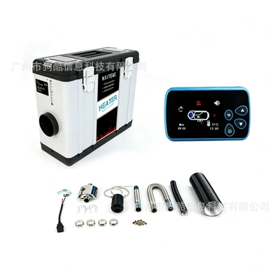 12V/24V, Bluetooth, Constant Temperature, Suitable | Automotive air conditioning