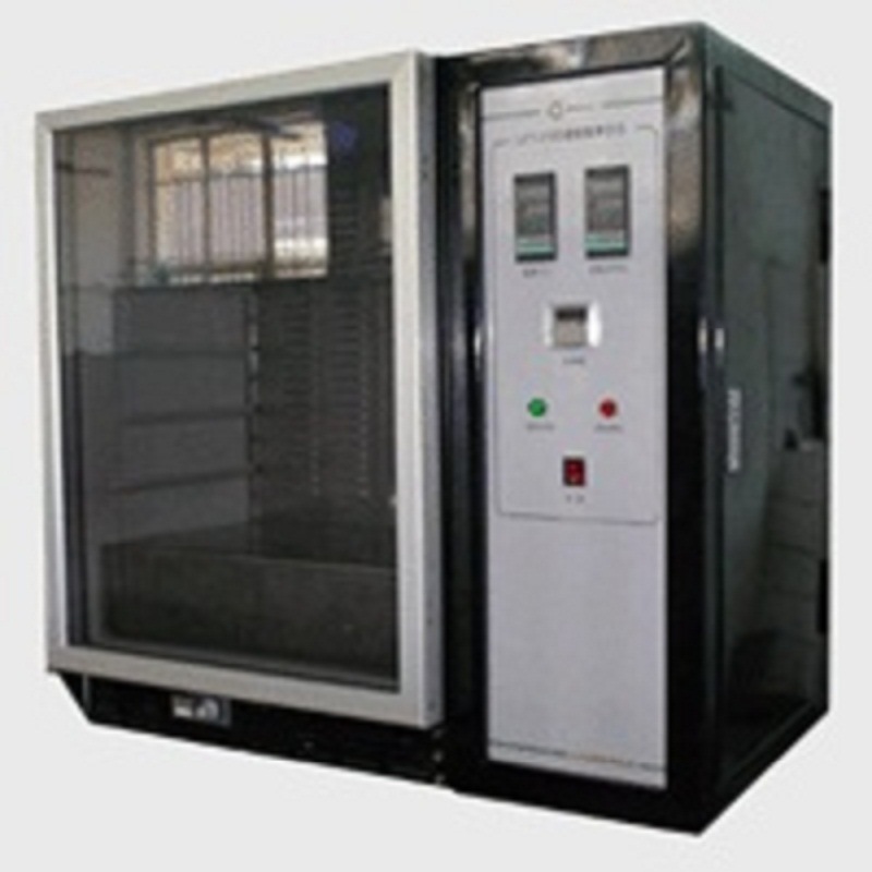 塑料薄膜透湿量测定仪  型号：HAD-12323