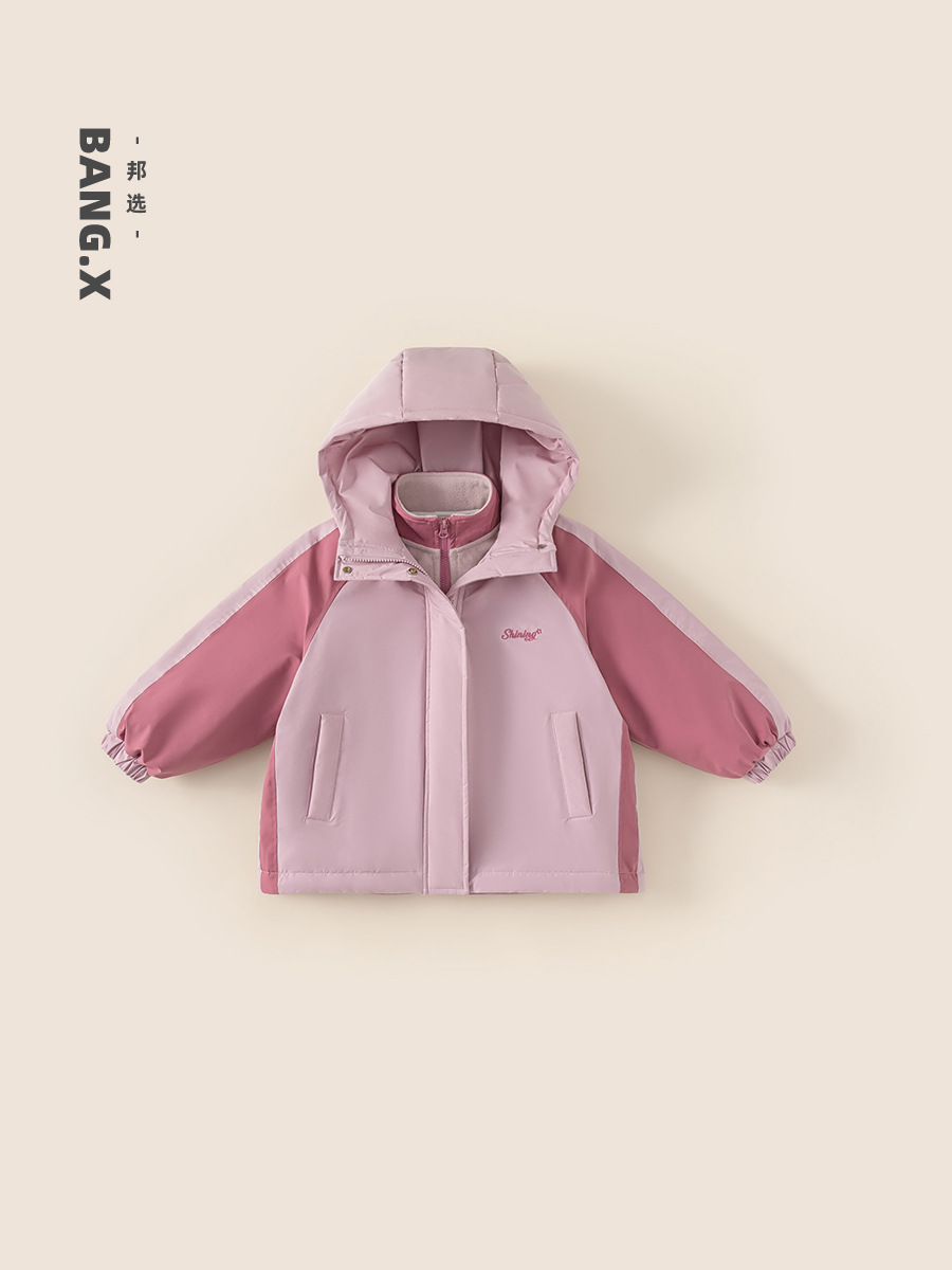 Ropa de invierno para niños Youbao ropa de invierno para niñas calentadas letras bordadas de peluche con chaqueta con capuzas