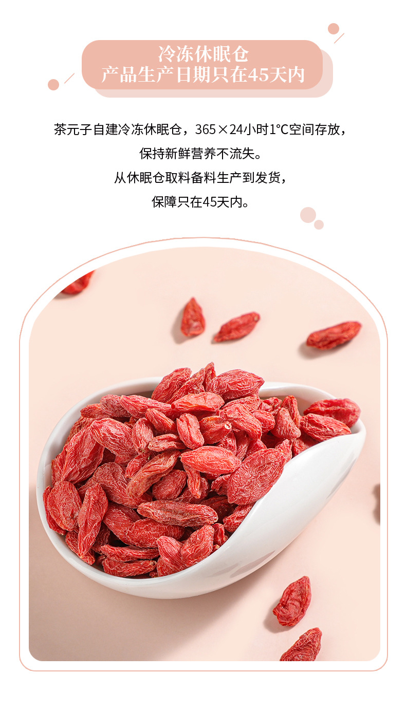Ningxia Goji Berries Gou Qi Zi Premium Dried Red Wolfberry Fruit 500g Bulk in use