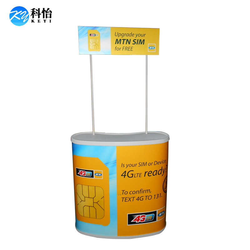 圆弧形ABS吸塑促销台 试吃台可拆卸折叠 小吃零食铁质移动促销桌