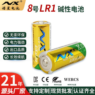 8̖�|��늳�LR1��©Һ���g���݃x����N�͸�늳�����Դ�^���Sֱ�N