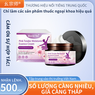 ���ڎ�PinkEssence���۾��A��˽���o����羳�������uͨAmazon��