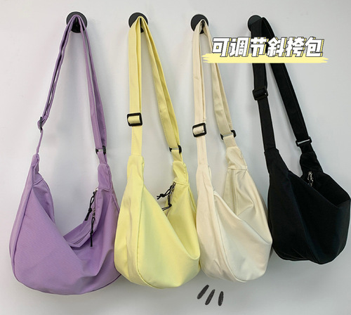 Korean style all-match student ins Japanese Harajuku simple waffle literary one-shoulder solid color messenger bag dumpling bag