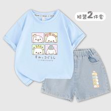 ��������Ůͯ���e���b�ļ�2023�¿��д�ͯ����ţ�ж�ѝ���b��ͯ��