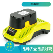 適用於Ryobi利優比P117電動工具12v 18v鋰電鎳電池通用充電器