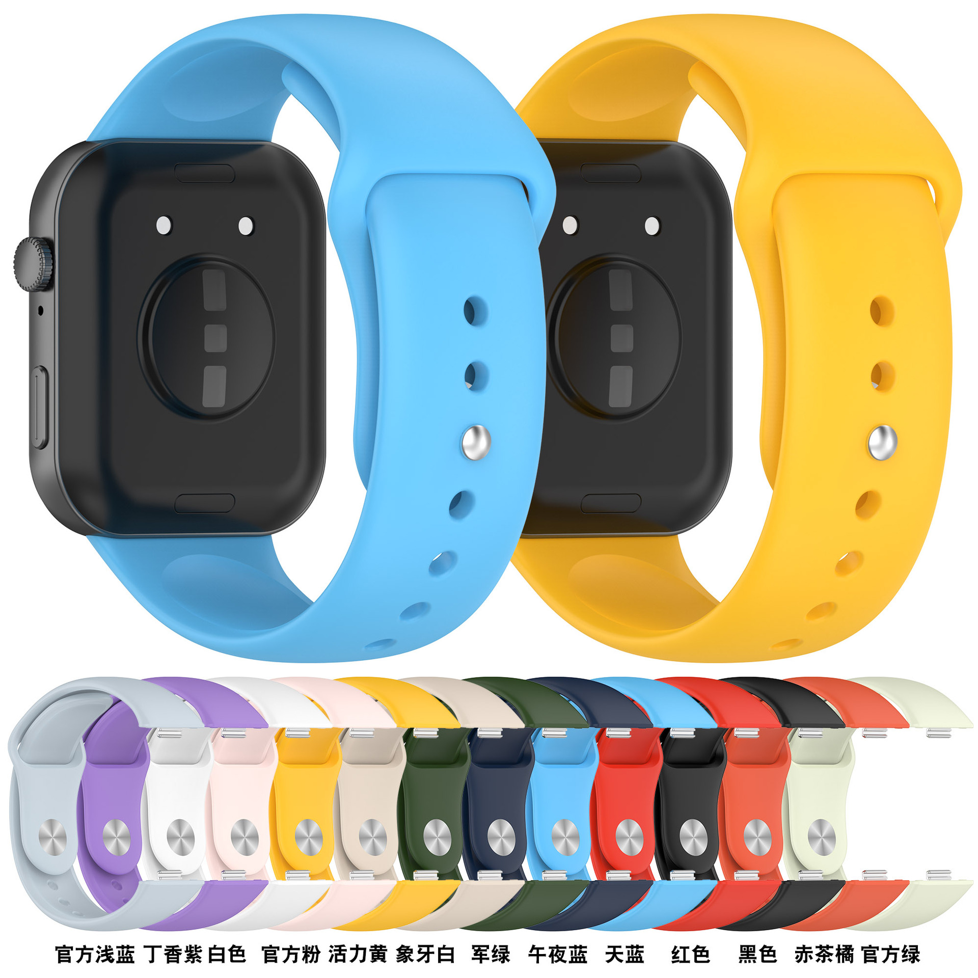 Suitable for Huawei Watch Fit3/4/5 reverse buckle silicone strap…
