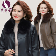 小个子妈妈冬装加绒加厚PU皮棉衣短款中老年女装洋气保暖棉袄外套