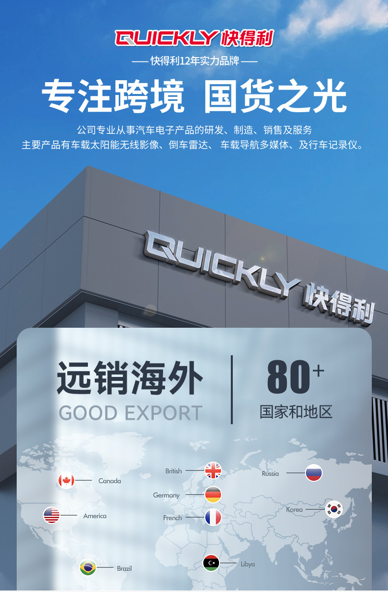 11.5-inch 4K ultra-high-definition front and rear recording car navigation system with voice control and carplay dashcam