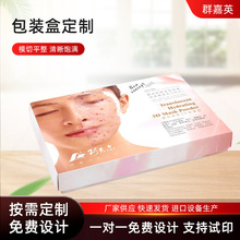 Դ�^���S��Ĥ���o�wƷ�ʺж� �ư׿������yƷ��Ĥ�۰��b��ӡˢ