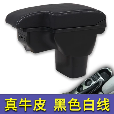 Armrest box: ESQ Central Armrest Box - two-layers-of-cowhide-black-with-white-thread