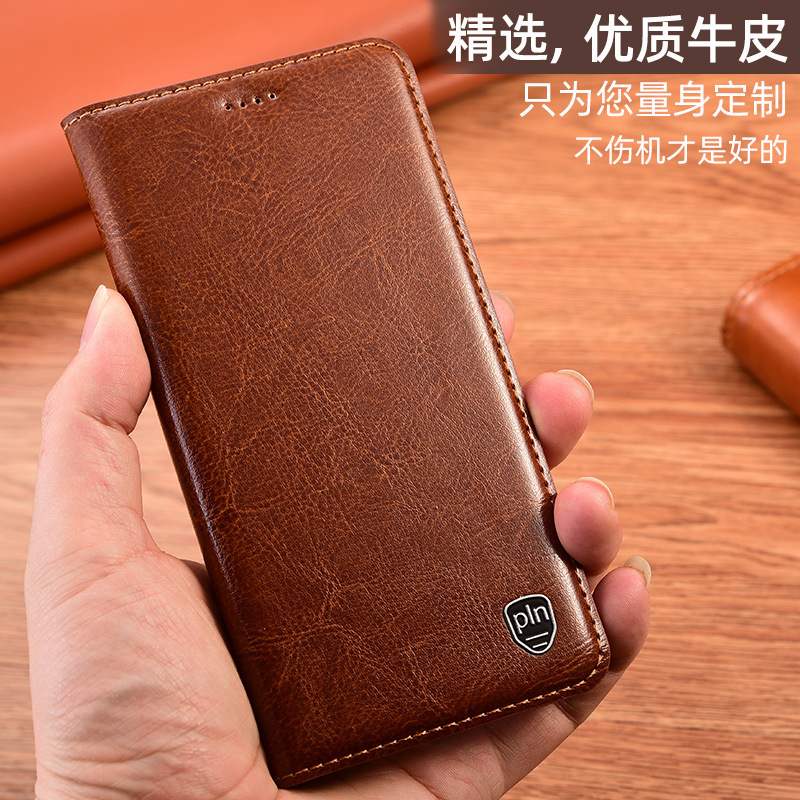 Applicable to LG V60ThinQ mobile phone case V50 genuine leather G8 flip G7 drop-resistant K40S protective case Stylo2 Crazy Horse