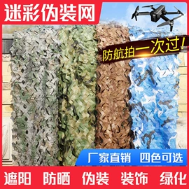 绳子类;安全绳;登山攀岩