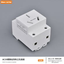 32A��܉��������32A����䌧܉ʽ����ģ������������32A ����