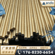 ����C43400�a�S�~�� �͸��g�a�S�~�� �a�S�~�� �����a�S�~��