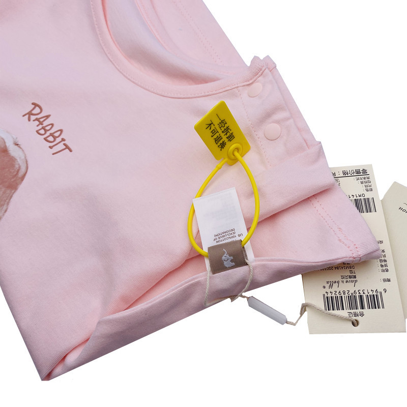 IMG_1813(20200504-102645)_副本.j