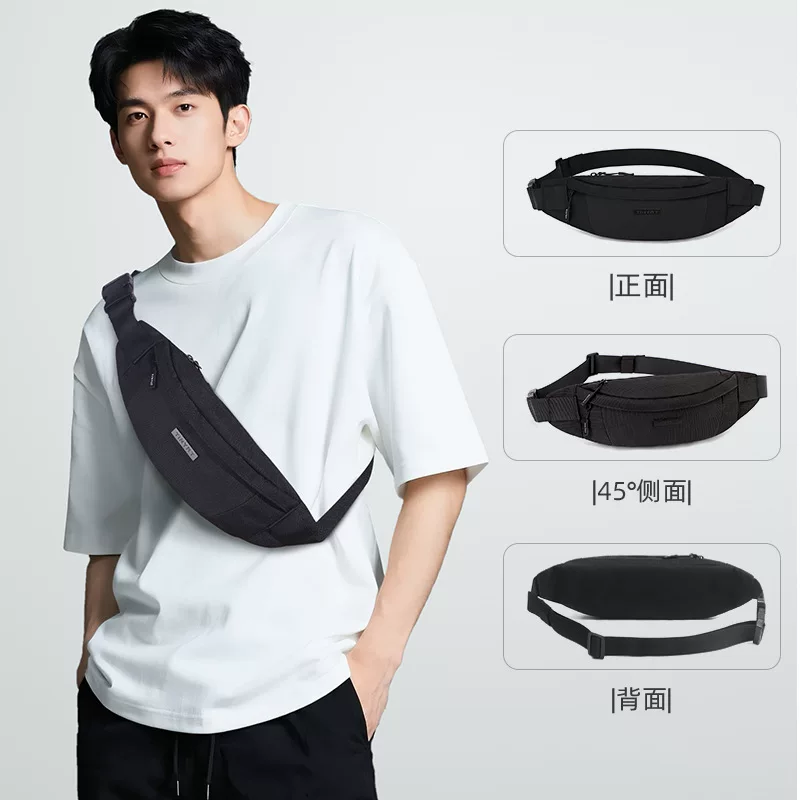 Поясная сумка через плечо, сумка через плечо на одно плечо, спортивная сумка через плечо