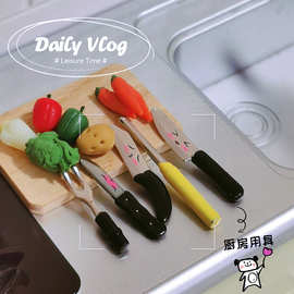 泓豪微缩食玩具模型场景 娃娃屋配件迷你菜刀刀具5件套D207