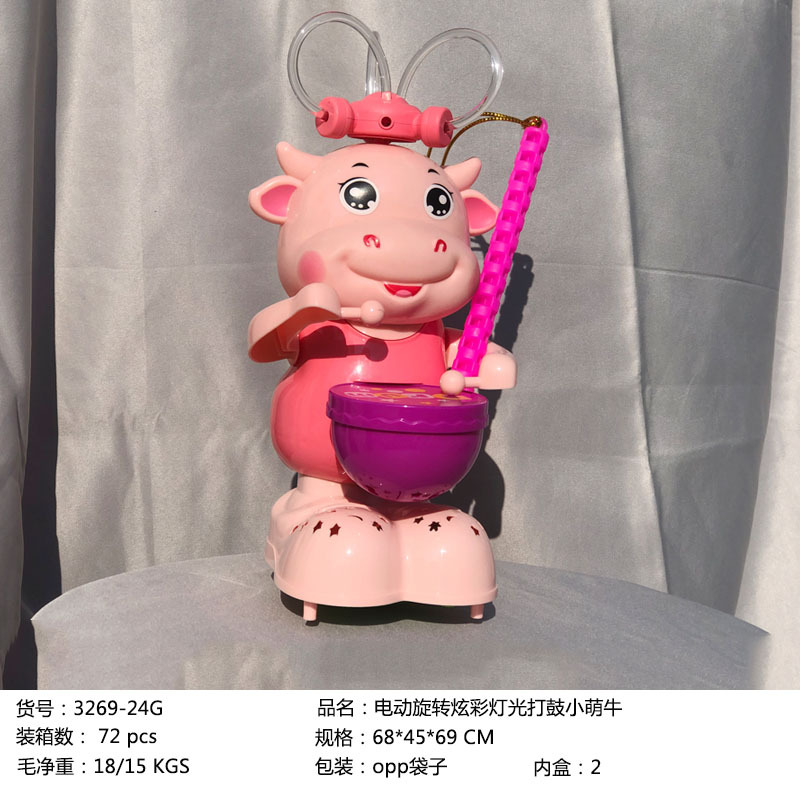 详情图