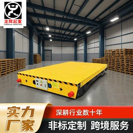 起重机;运输搬运设备;工具车