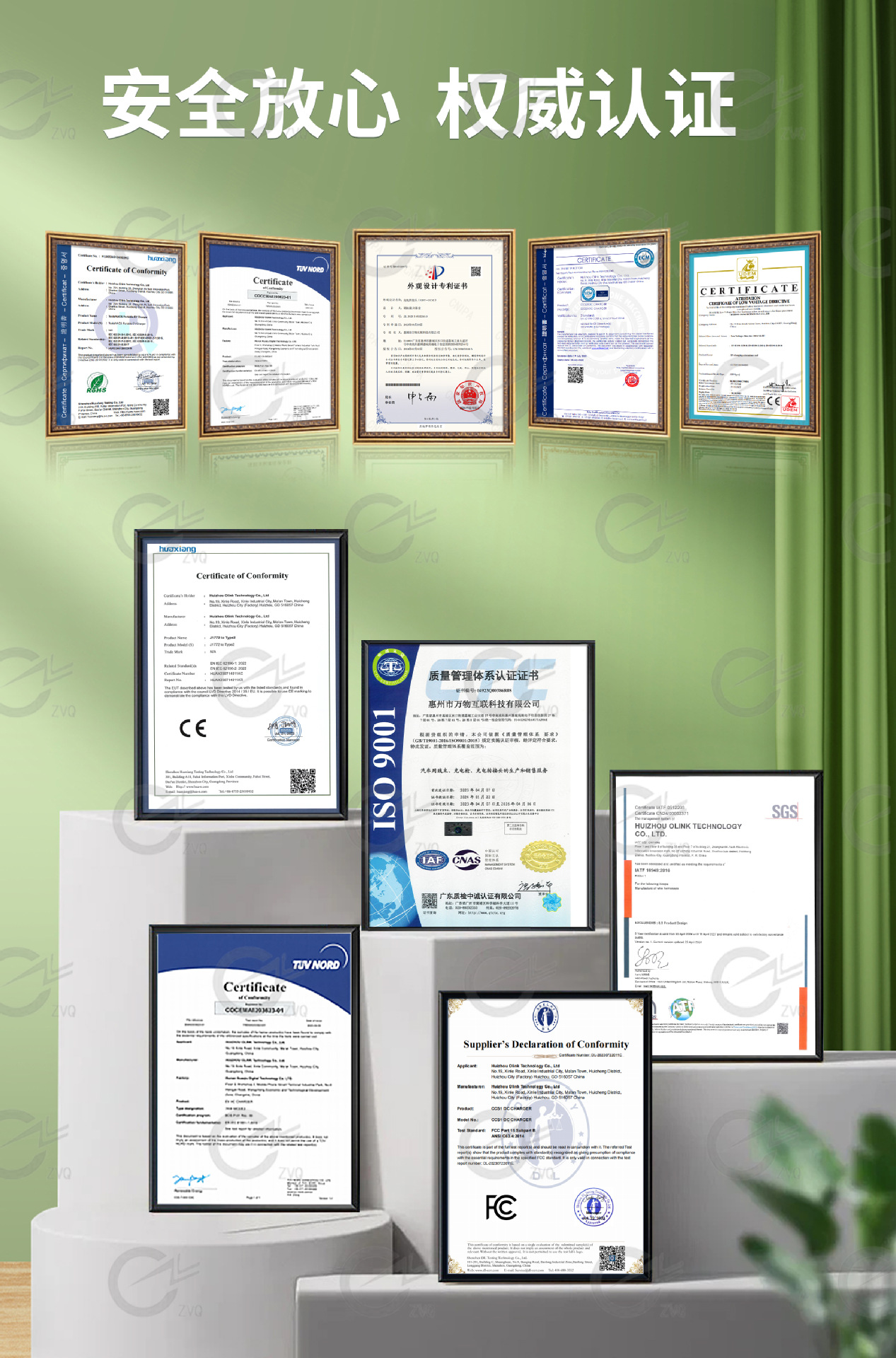 600kw欧标直流充电桩