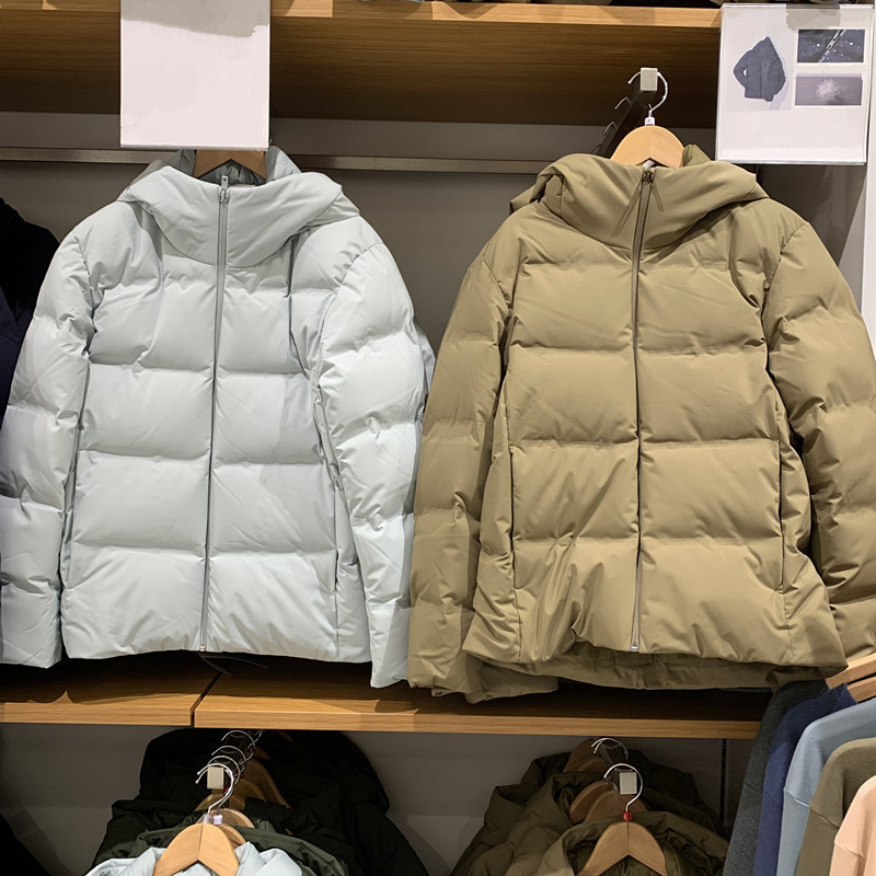 Japanese Women's Winter Seamless Hooded Down Jacket Coat Ice and Snow Down Technology Windproof Warm Jacket 469896