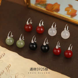 榕树下S925银高级感和田玉玛瑙耳扣女新中式时尚小众2024新款耳饰