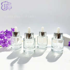30ml20牙圆柱平肩滴管瓶精油乳液原液小样分装瓶精华液瓶