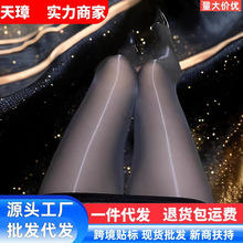 跨境30D性感马油面膜丝袜开裆连裤加长高个子JK袜细腻丝滑女高密