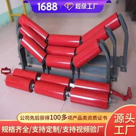 矿山施工设备;矿业输送设备;矿用提升设备