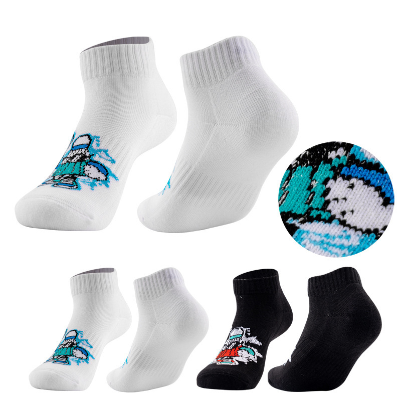 Professional Short Badminton Socks Thickened Towel Bottom Tennis YY Sports Socks Sweat Absorbing Table Tennis Training Running Socks