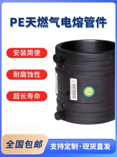 peȼ�����ֱ�ӏ��^��ͨpe䓽z�W�Ǽܹ���۽��^�����Ͳȼ����