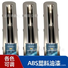 labsϸߜpuõzωTp v c߭h