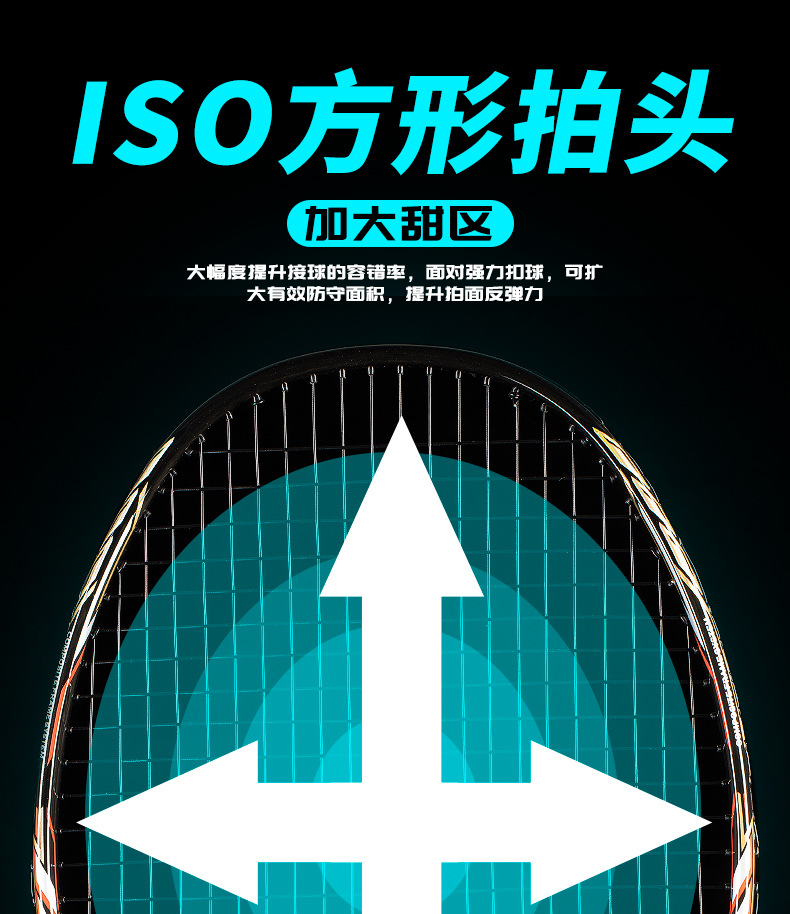 详情页_06.jpg