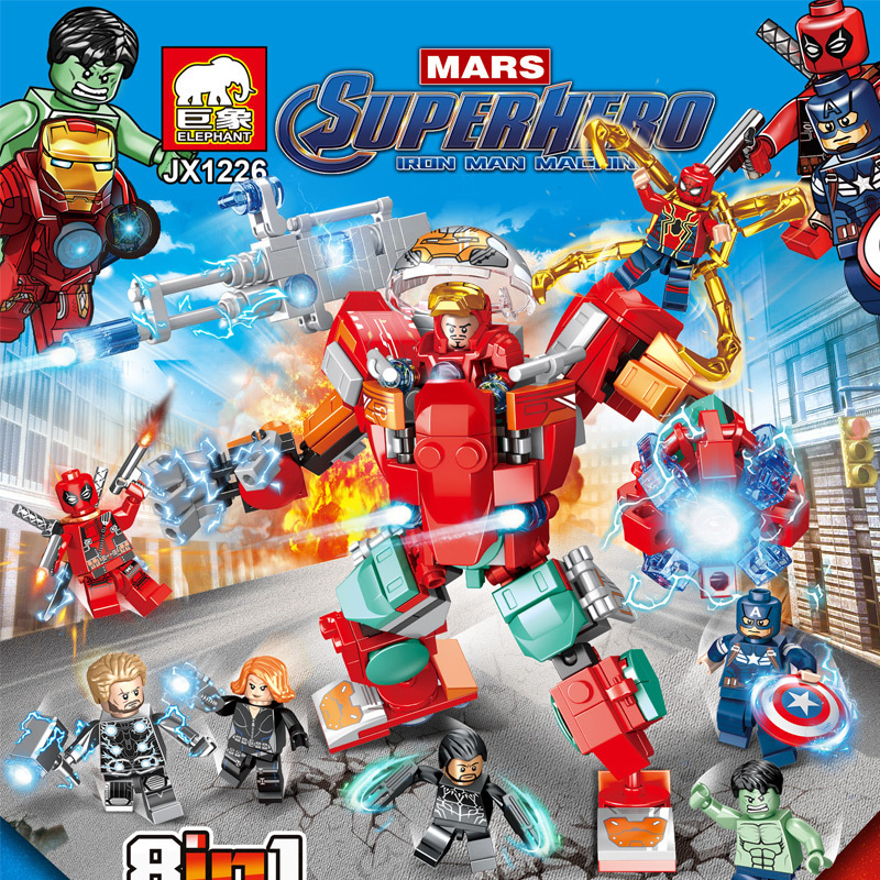 Giant elephant JX1226 Avengers hero Mech league transformation suit children assembled compatible Lego toy building blocks