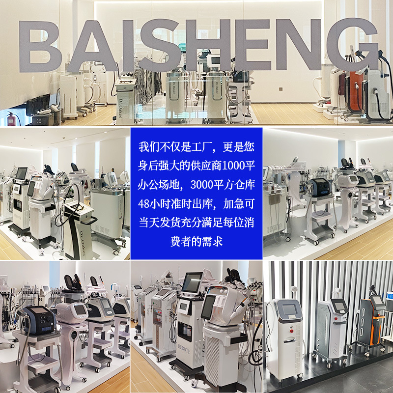 Instrumento de belleza de doble acción inversa para reafirmar y levantar la piel, modelo TT Mantis Knife de escritorio, antienvejecimiento, para salón de belleza, comercio exterior transfronterizo.