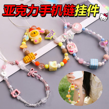 ꑁ������֙C�����Ͱ������֙C�耳׿۰�������K��朗l���l