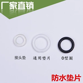 农机配件;园艺工具;植保机械