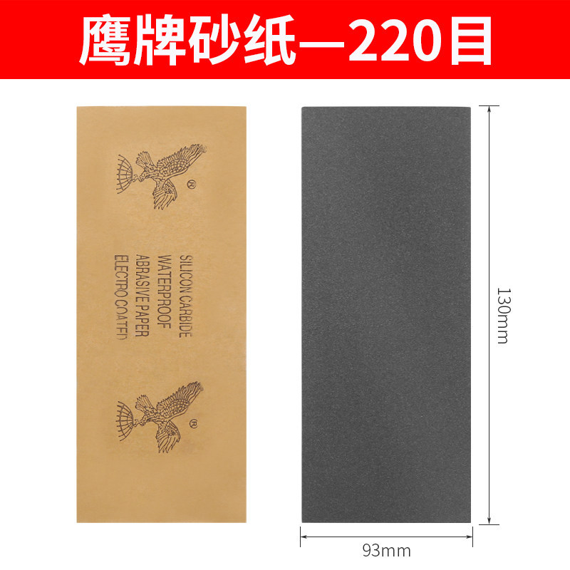 soporte de papel de lija abrazadera de herramienta de molienda de arena para muebles de carpintería de madera de pulido de pared interior plano auto-brillado abrazadera de papel de lija