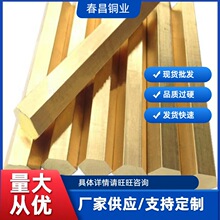 HMn57-3-1�i�S�~�� �~��C67500�S�~�� �~��C3604 �~��