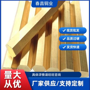 HMn57-3-1�i�S�~�� �~��C67500�S�~�� �~��C3604 �~��