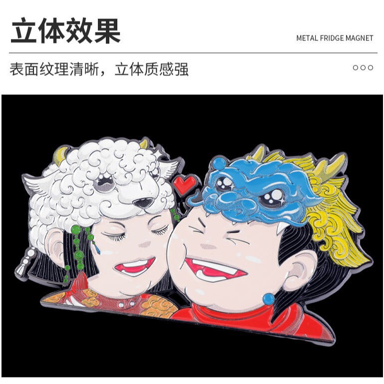 金属製冷蔵庫用マグネット、カスタマイズされた文化創造博物館、観光都市の景勝地マグネット、ペイントされた創造的な記念冷蔵庫用マグネット|undefined