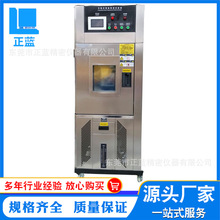 ��ʽ�a�ؐa��ԇ�C ��ʽ�ߵ͜�ԇ��� խʽ�ߵ͜ؽ�׃ԇ���