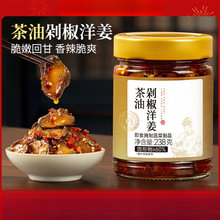 ���Ͱ�������خa�罷�ݲ�������_ζƿ�b�u���̲�����С��