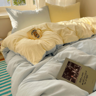 Casual Double Pure Color Pure Cotton Single Piece Quilt Cover 150×200×230 Washed Cotton Three-Piece Dormitory Single 1.5