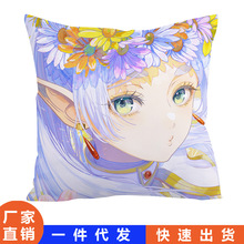 ͵ܽɏ߅ɳlyëëqһl