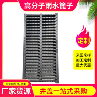 �߷��Ӳ��|��ˮ������ˮ�������w�� ��ŷ�������߷����w��