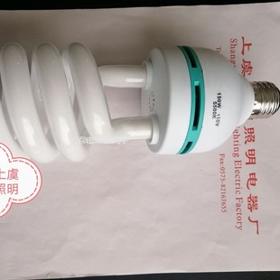 Photography lamp semi-spiral 150w110v is suitable for soft box reflective umbrella to shoot light 5500k,3200k